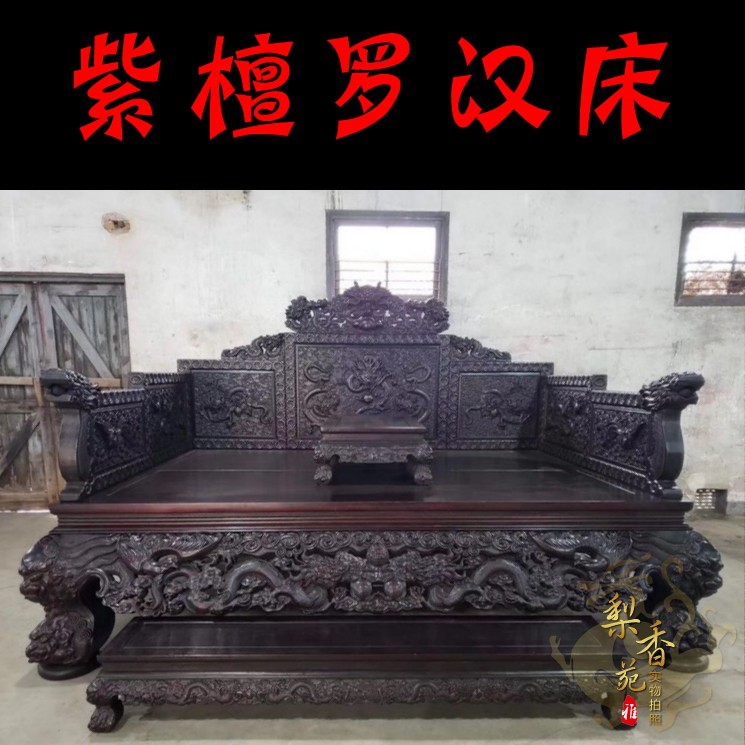 ▽鴻▽清朝時代 珍木紫檀木彫 双龍紋象鼻耳香薫炉 時代物 中国古