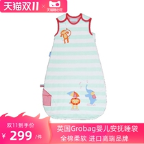 (Evaluate and post pictures separately) British Grobag Sleeping Bag Sleeveless Four Seasons Cotton Baby Sleeping Bag