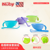 American nuby baby safety tableware bowl spoon set