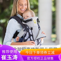  United States Lillebaby four seasons breathable multi-function baby strap Jay Chou Zhou Zhou the same style