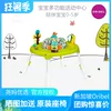 Товары от Love Baby 宝贝向前冲