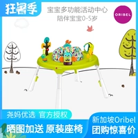 Oribel Baby Game Table Baby Многофункциональный игрушечный стол
