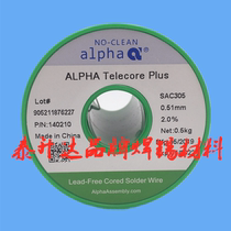 Alpha Alpha Eco-friendly tin wire SAC305 Lead-free solder wire 0 64 0 51 0 38MM