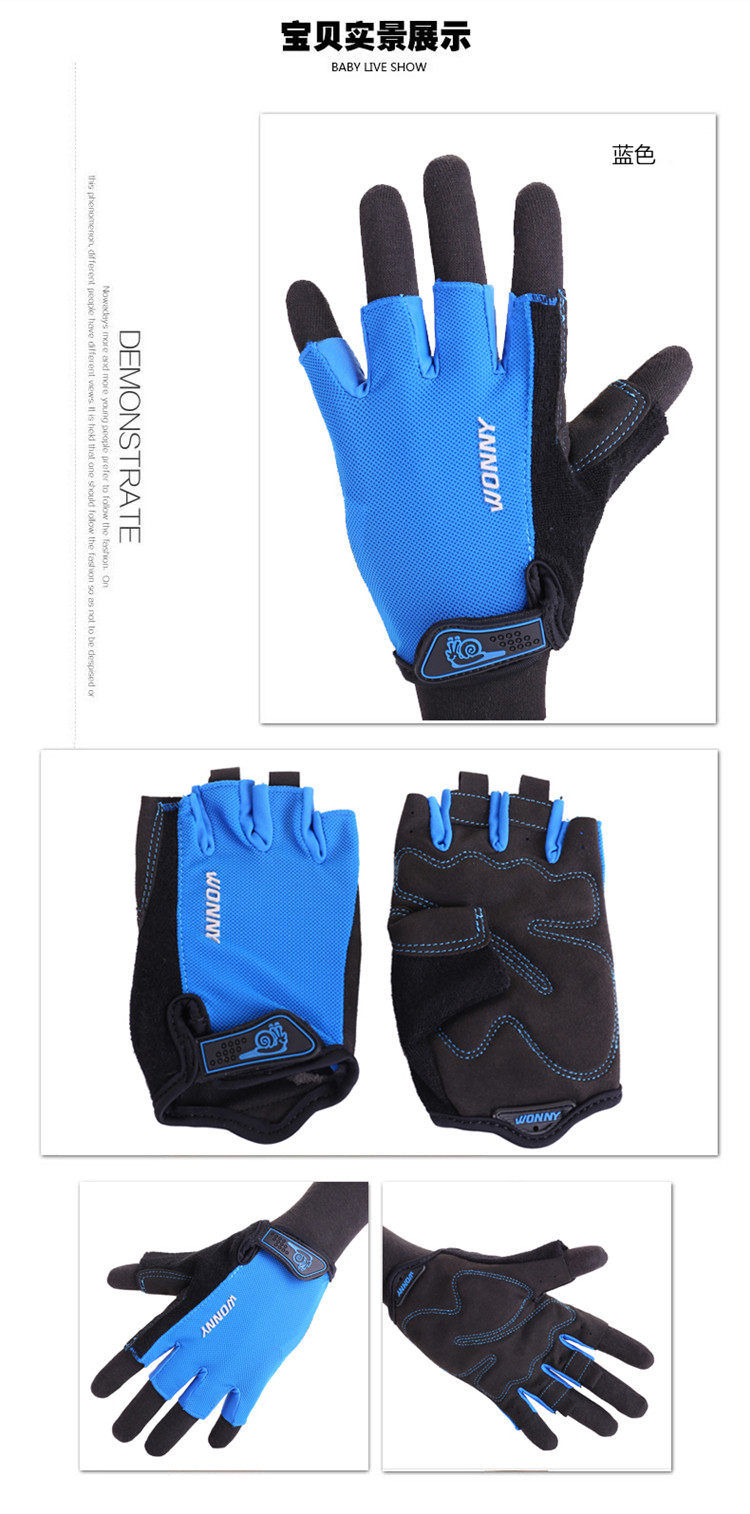 Gants de cyclisme mixte WONNY - Ref 2246192 Image 14