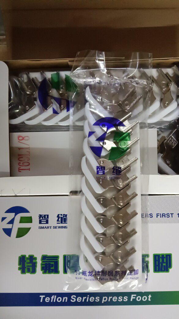 Zhisu brand rolling rope plastic presser foot