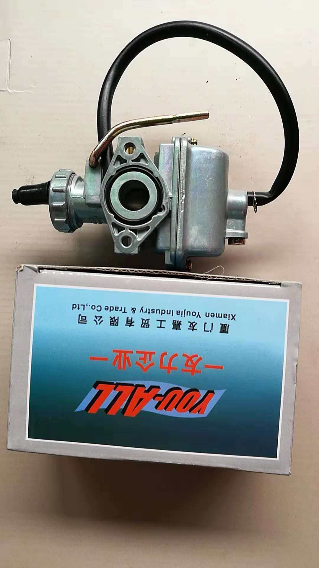 Motorcycle carburetor Jialing 70 carburetor Huabolong PZ16 JH70 Jetta 100 110 90