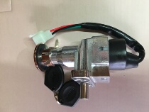 Little ghost fire ZY100 electric door lock 4-wire round type