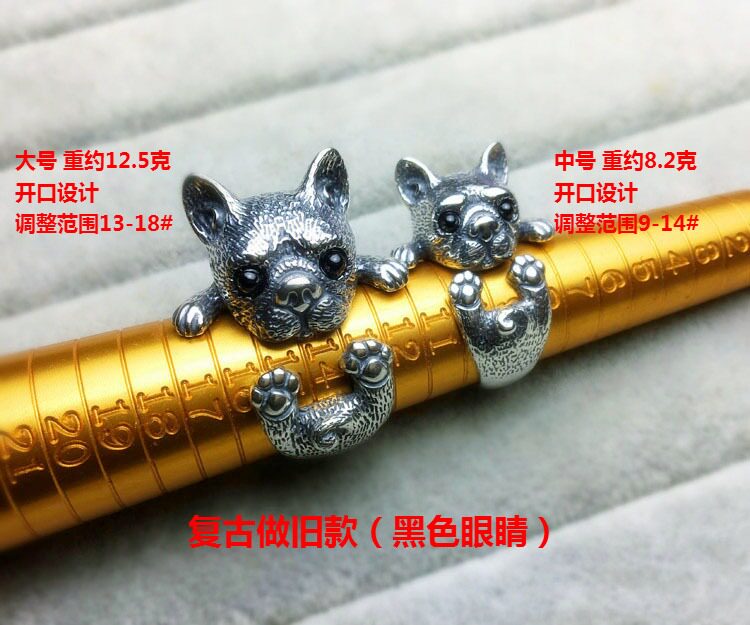 Bague mixte en Argenterie - Ref 3086587 Image 22