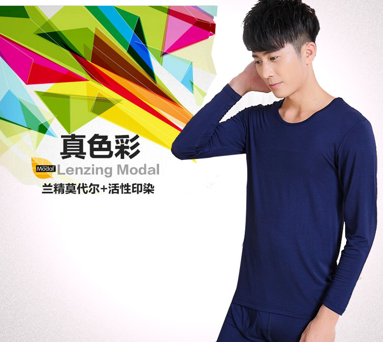 Sous-vêtement thermo jeunesse simple en viscose - Ref 765447 Image 7