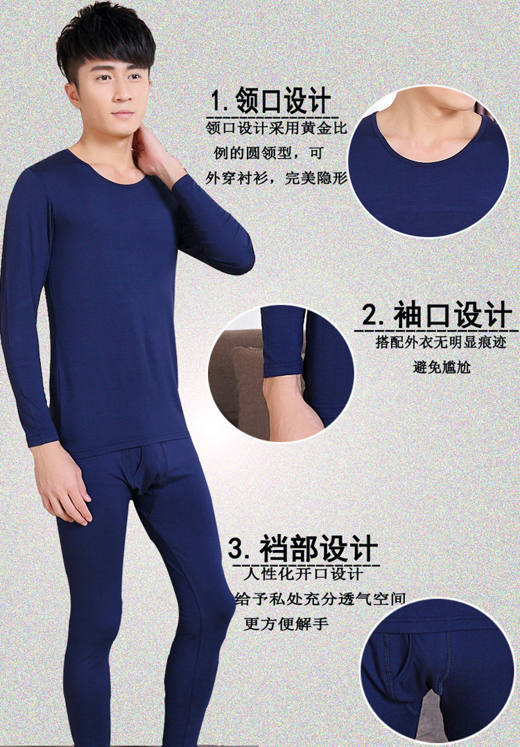 Sous-vêtement thermo jeunesse simple en viscose - Ref 765447 Image 18