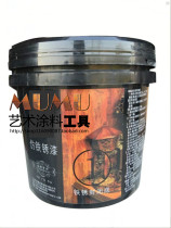 Rust paint art paint imitation rust paint antique do old DIY interior and exterior wall Decorative Art Rust Craft