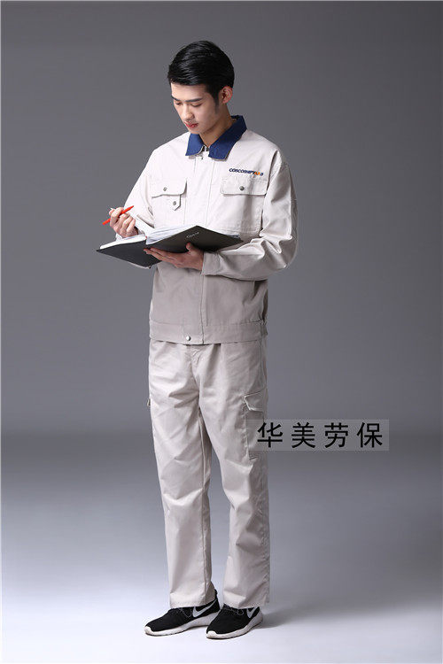 Vêtement de travail - Ref 1911615 Image 10