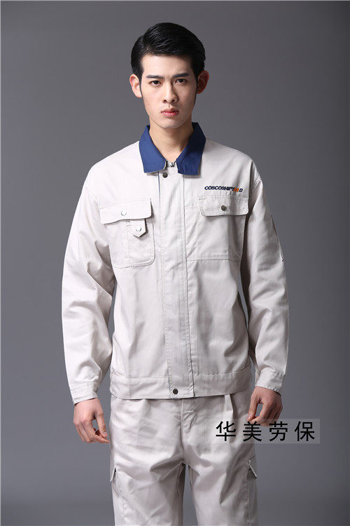 Vêtement de travail - Ref 1911615 Image 7