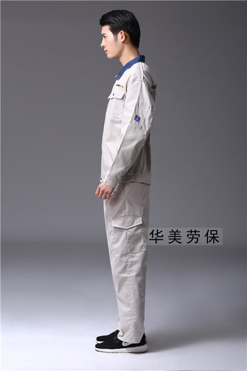 Vêtement de travail - Ref 1911615 Image 13