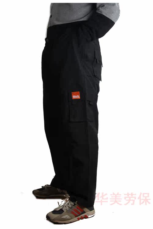 Vêtement de travail - Ref 1912975 Image 10