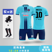 Football Jersey Custom Football Training Clothing Suit Mens Print Adult Competition Clothes Children Sports Team Uniform Print