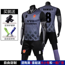 No. 5 Pat Football Suit Custom Men's Long Sleeve Printed Adult Children's Football Dress Training Suit Short Sleeve