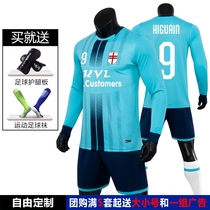 Football suit suit Mens autumn and winter football training suit Long-sleeved short-sleeved football suit personalized custom match uniform