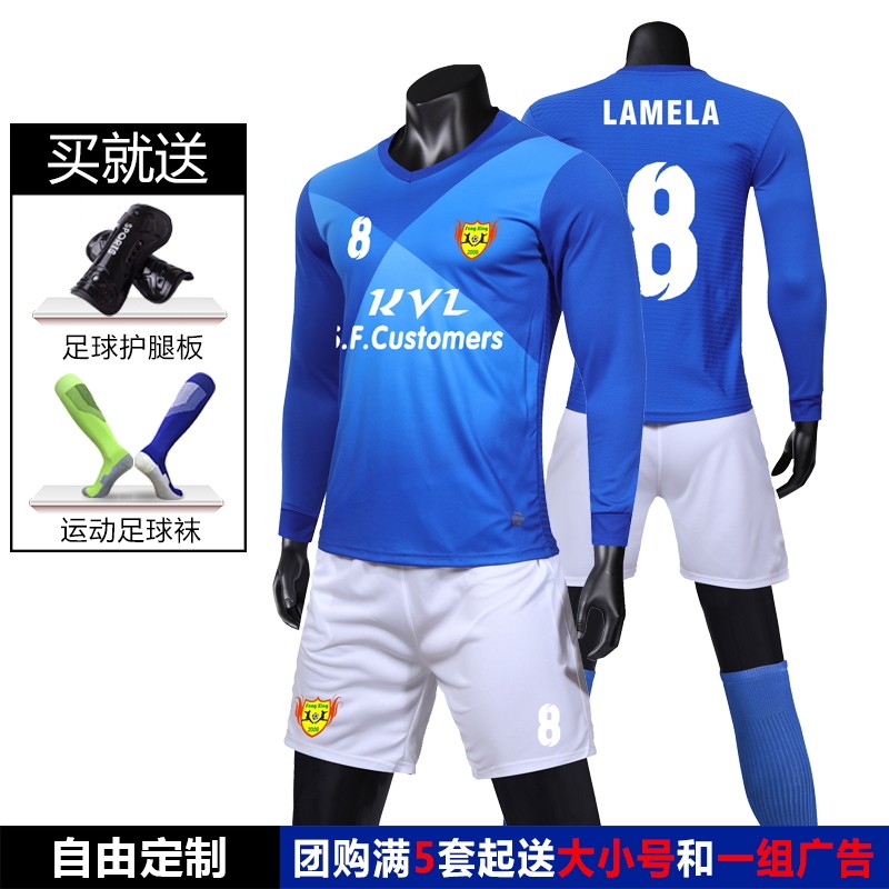 Number 19 Costa Football sports suit Custom male long sleeves printed adult children's football clothes training wear short sleeves