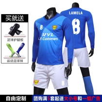 Number 19 Costa Football sports suit Custom male long sleeves printed adult childrens football clothes training wear short sleeves