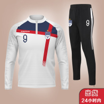 Youth training football clothing autumn and winter half zipper training clothing long sleeve suit male adult childrens Jersey sports group purchase customization