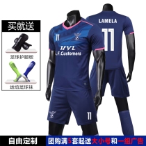 Number 15 Alp Football sports suit Custom male long sleeves printed adult childrens football clothes training wear short sleeves