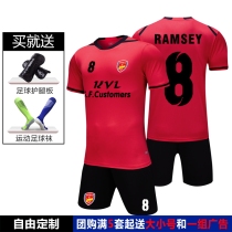 No. 15 Valverde football sports suit custom male long sleeve printed adult childrens football clothes training suit short