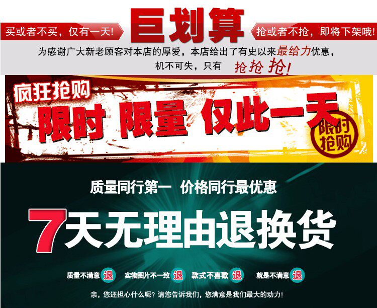 Sac pour homme - Ref 50064 Image 7