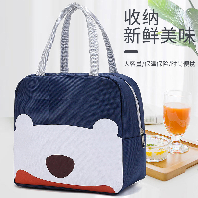 New Oxford spinning work bag student aluminum foil large lunch box thickened with rice portable cartoon animation