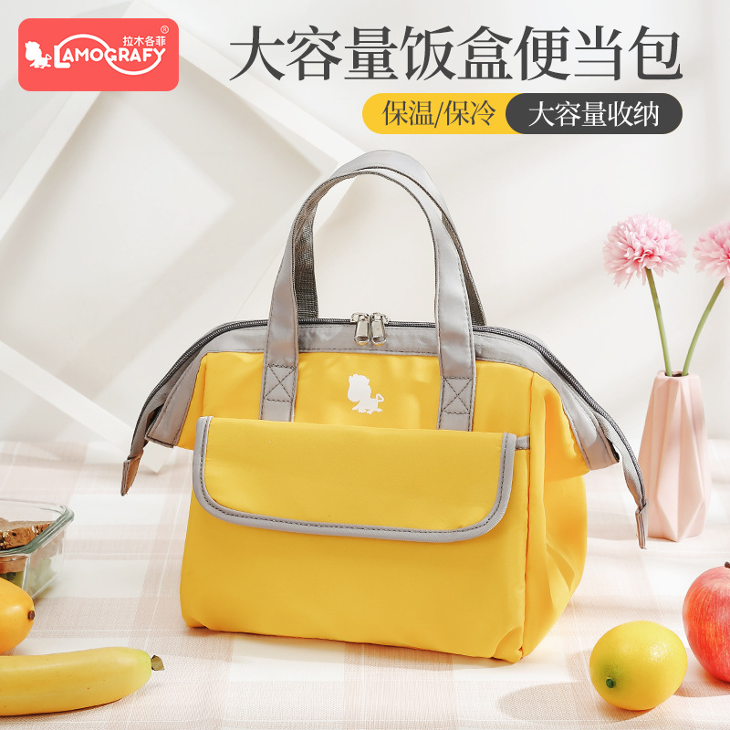 New bento bag ice bag multifunctional outdoor picnic bag lunch bag waterproof mommy bag back milk bag breast milk preservation
