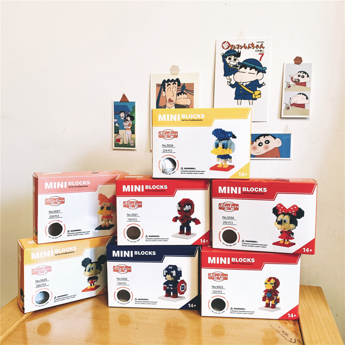 Children's tiny particle building blocks compatible with assembled three-dimensional toys trumpet cartoon puzzle Children's Day puzzle gift