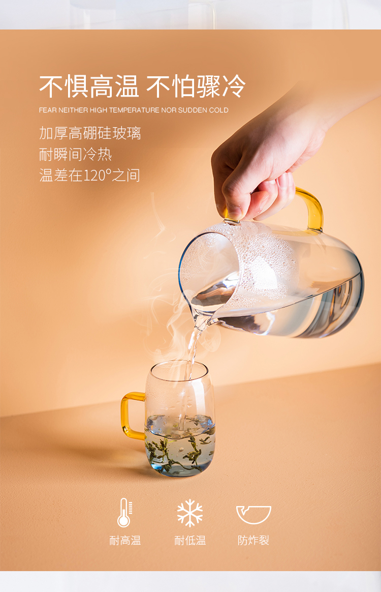 Bảng giá trị phong cách Bắc Âu! Đá cẩm thạch gradient trong suốt chống cháy nhiệt độ cao thủy tinh chai nước lạnh / cốc đặt - Tách bình tập uống
