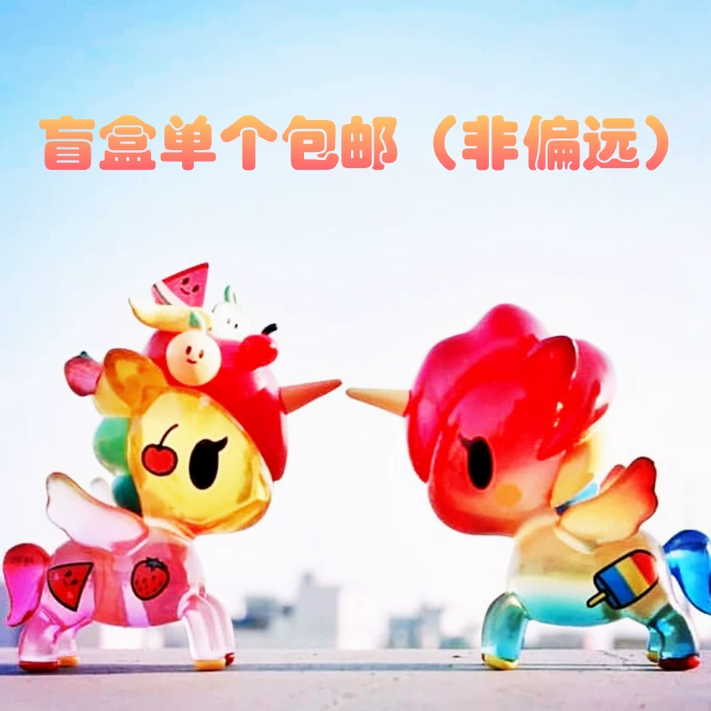Tokidoki динозавр, кукла, минифигурка, единорог, русалка