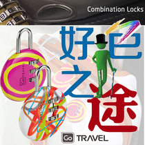 go travel Student trolley luggage lock Luggage password lock Accessories Fixed universal small suitcase Mini