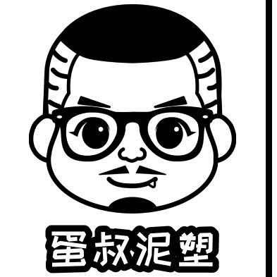 蛋叔手工的LOGO