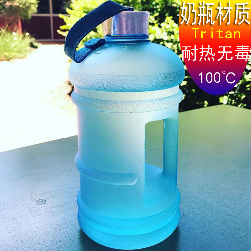 Shixuan sports water bottle oversized fitness water cup large capacity 2000ml men's outdoor portable bucket space cup water bottle