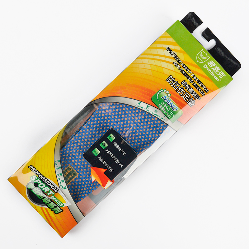 Giveaway-Junlock brand nano anti-sprain insole