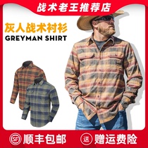 Helikon gray shirt mens spring and autumn breathable tactical plaid top outdoor casual long-sleeved shirt