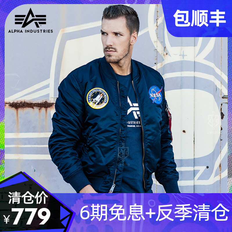 alpha Alpha Industries ma1 Space Agency Pilot jacket NASA joint MA-1 Anti-chill male and female cotton suit