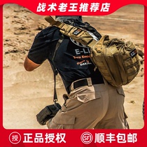 US 5 11 Assault No. 6 Shoulder Bag Tactical Backpack 511 Assault Bag Messenger Bag Chest Bag Outdoor Leisure Assault