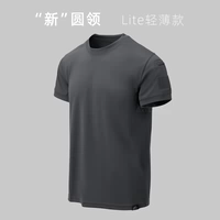 Стальной сиквел с серым светом