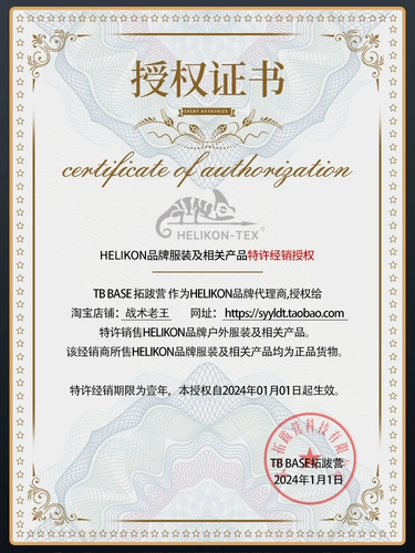 Бархатная дорожная ветрозащитная удерживающая тепло спортивная кепка, тактическая шапка