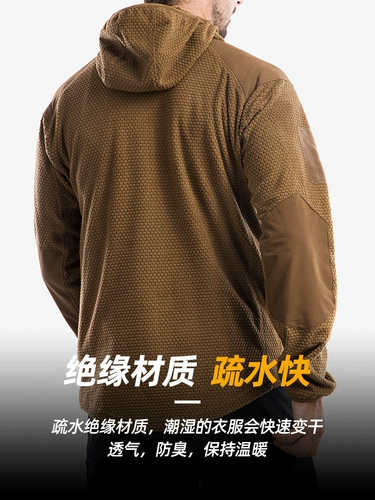 Helikon Теплый и износ -резистентная бархатная куртка на открытом воздухе