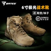 bates bets Aurora combat boots outdoor hiking shoes men breathable non-slip Desert Tactical Boots 5143 5141