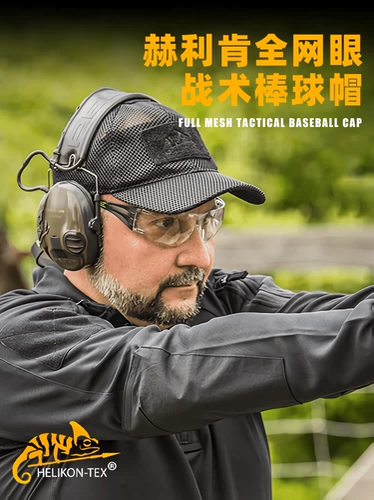 Шапка, летняя бейсболка, дорожная солнцезащитная шляпа, дышащая кепка