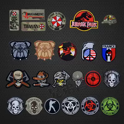 Armband embroidery Velcro Tactical Sticker Armband Army fan backpack outdoor assault jacket paste personality morale Medal