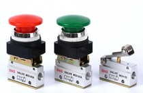 Shenchi Pneumatic SNS mechanical valve air control switch MOV-01 MOV-02 MOV-03 MOV-03A