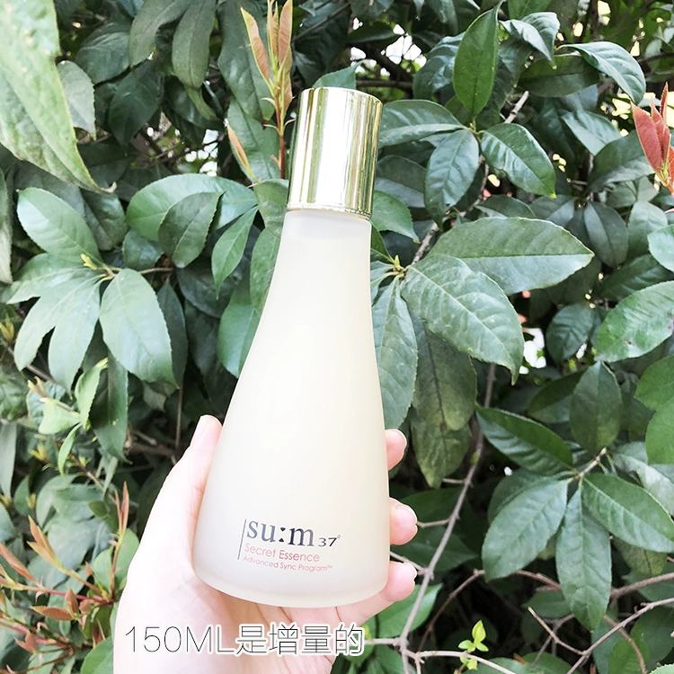 AK Beauty trang điểm 37 độ thở Su bí mật ma thuật tinh chất 150ML bộ hộp giải nén lỗ chân lông thu nhỏ - Huyết thanh mặt