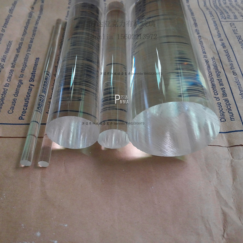 Transparent acrylic stick organic glass solid cylindrical diameter 20 25 25 40 40 50 60 80100m m