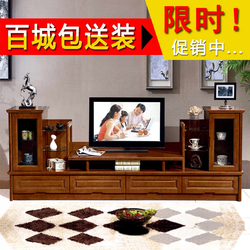 High End Multifunctional New Chinese Tv Cabinet Solid Wood Wine